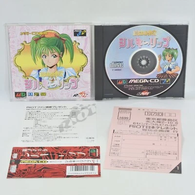 Mega CD SILKY LIP Spine 2092 Sega mcd - Image 1 of 4