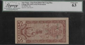 Vietnam P-10c 5 Dong 1947 Oval Watermark LCG 63 - Picture 1 of 2
