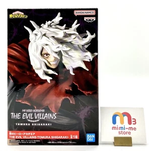 Figura My Hero Academia THE EVIL VILLAINS Shigaraki Tomura BANPREST sin abrir - Imagen 1 de 8
