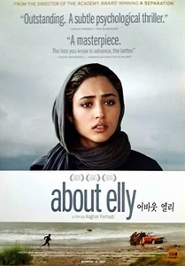 About Elly / Darbareye Elly (2009) DVD *NEW - Picture 1 of 1