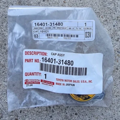 16401-31480 原始设备制造商 丰田 LEXUS Radiator CAP SUB ASSEMBLY 2002 - 2017 年许多型号 — 第 1/2 张图片