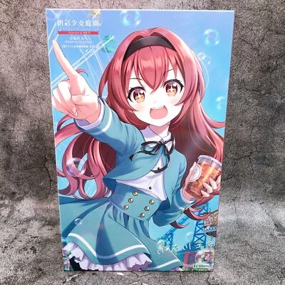 Sousai Shojo Teien Emma Koishikawa Winter Clothes 1/10 Model Kit KOTOBUKIYA NEW - Image 1 of 4