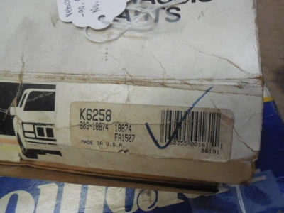 Idler Arm #K6258 - 适用于雪佛兰 GMC 85-90 H249 — 第 1/4 张图片