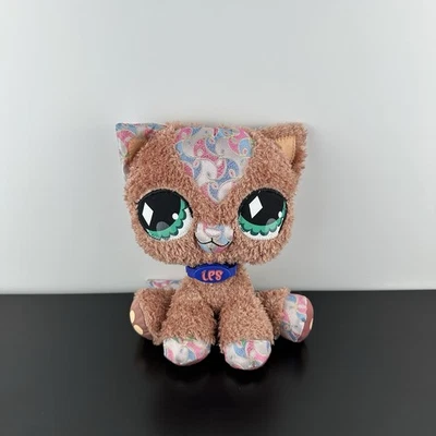 Littlest Pet Shop VIP marrom gatinho gato bicho de pelúcia Hasbro 9” LPS RARO - Imagem 1 de 4