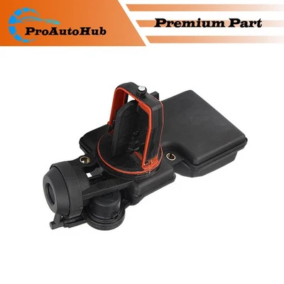 Air Intake Manifold Adjuster Unit For 01-06 BMW 2.5L 11617544806 - Image 1 of 4