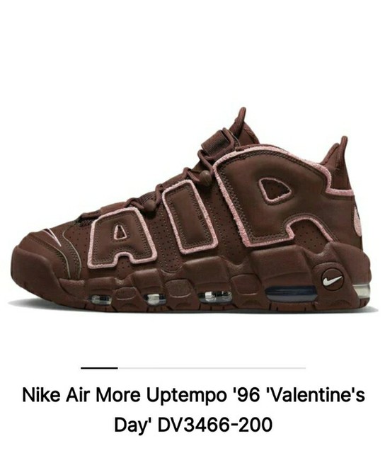 耐克Air More Uptempo '96 男式运动鞋| eBay