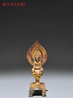 3.9" Old Antique Tang Dynasty Bronze 24K Gilt Amitabha Shakyamuni Buddha Statue