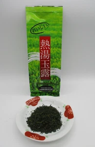 Japanese High Class Green Tea GYOKURO Made In Japan 100g - Picture 1 of 3