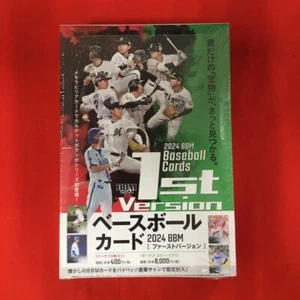 BBM 2024 Baseball Cards 1st Version NPB Factory Sealed Box W/Shrink From JP New - Picture 1 of 2