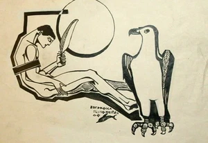 Vintage ink painting surrealist portrait signed - Picture 1 of 10