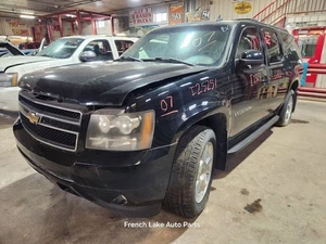 Transfer Case Assembly 5.3L AT NP8 Fits 2007 SUBURBAN 1500 1269240 - Picture 1 of 12