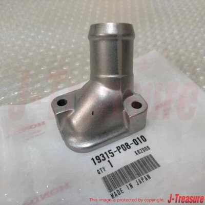 HONDA CR-X DEL SOL EG1 93-97 Genuine Water Outlet Cover 19315-P08-010 OEM - Image 1 of 4