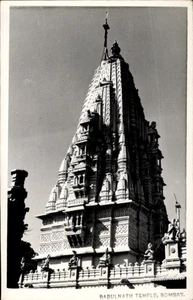 Ak Bombay Indien, Babulnath Tempel - 4897209 - Picture 1 of 2
