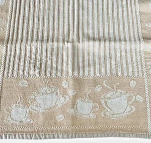 Kaffeetassen Küchentuch Tee beige weiß Streifen 100% ägyptische Baumwolle gewebt - Bild 1 von 10