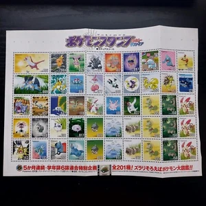 2003 Pokemon Shogakukan EX Ruby & Sapphire Latias set Stamps uncut collection - Picture 1 of 4