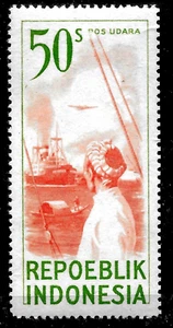1949 STATE Negara Repoeblik/US of Indonesia RUSI/AIRPLANE,SHIP"MERDEKA"50s MvLH - Picture 1 of 2