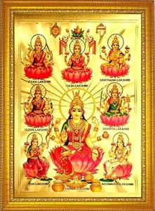 Hindu Göttin Ashta Lakshmi Bilderrahmen Plakat Religiös Wand Dekoration - Bild 1 von 2