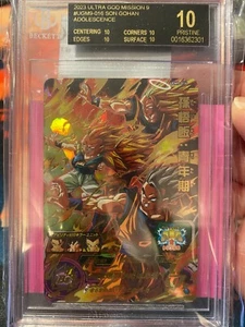 2023 Dragon Ball Z Ultra God Mission ( Son Gohan Adolescence BGS 10 Black Label - Picture 1 of 1