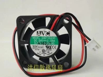 AVC D4010S24H 4010 DC24V 0.08A 40*40*10MM 2-Pin Inverter Cooling Fan - Image 1 of 4