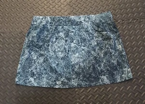 Gonna corta Columbia donna verde multi omni scudo rilegata taglia XL nuova con etichette - Foto 1 di 7