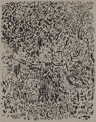 André MASSON: Árboles en el bosque - Litografía Foto 1 de 4