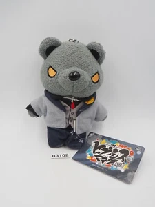 Hypnosis Mic Division Rap Battle B3108 Black Kuma Bear SEGA Plush 5" Toy Doll - Picture 1 of 8