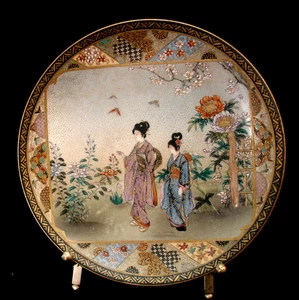 6 1/8" D Marked Midorizan JAPANESE MEIJI PERIOD SATSUMA PLATE - Picture 1 of 12