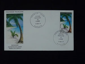 coconut tree protection of the trees FDC French Polynesia 1977 - Picture 1 of 1