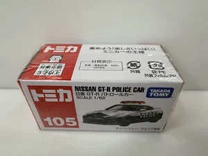 Tomy Tomica 105 Nissan GT-R Police Car Black White - Picture 1 of 7