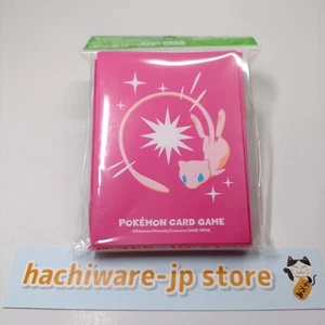 Nuevo 64 Fundas Centro Pokémon Japonés Oficial - Imagen 1 de 2