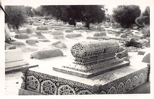 Pakistan - Muslim cemetery - Publ. unknown - Picture 1 of 2