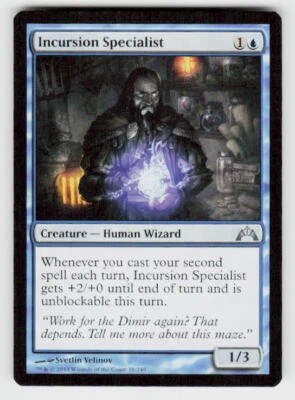 Gatecrash #38 Incursion Specialist - Image 1 of 2