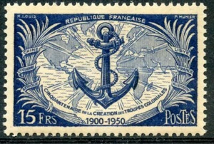 TIMBRE FRANCE NEUF N° 889 ** CINQUANTENAIRE DES TROUPES COLONIALES - Photo 1/1