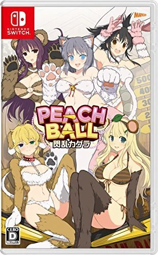 PEACH BALL SENRAN KAGURA - Switch Video Games Brand New - Image 1 of 4