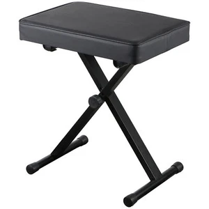 X-Style Piano Bench Thickness Padded Chair Seat Adjustable Height Keyboard Stool - Picture 1 of 23