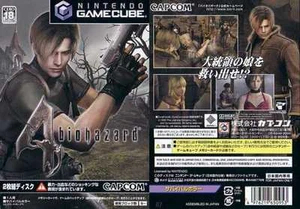 Used RESIDENT EVIL BIOHAZARD 4 Capcom NINTENDO GAMECUBE GC JAPANESE JAPANZON - Imagen 1 de 1