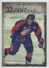 2008-09 Kamloops Blazers (WHL) Cole Grbavac