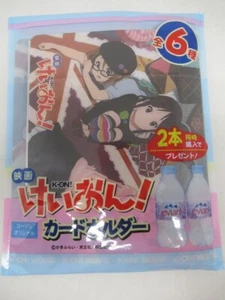 Evian K On Film Yui Ritsu Azusa Mio Mugi Karte Datei Halter Mappe aus Japan - Bild 1 von 8