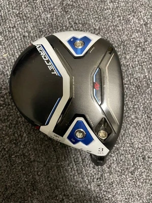 Cobra Aerojet LS 14.5° Driver Head Only With Head Cover Right Handed - Image 1 of 4
