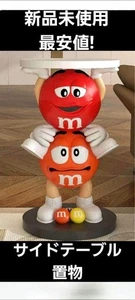 Nuovo, prezzo più basso! Figurina da esposizione M&M's, M&M's, extra large - Foto 1 di 5