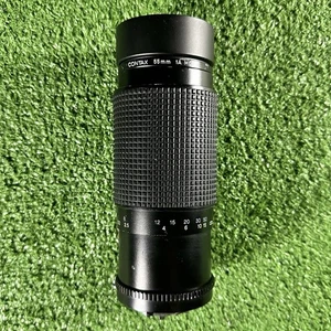 REDUZIERT AUF KLAR: Tokina 80-200mm Kamera Objektiv für Canon - Bild 1 von 4