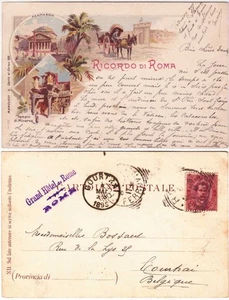 RICORDO DI ROMA - VIAGG. 1895 -24000- - Picture 1 of 1