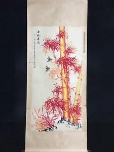 Old chinese 100% Hand painted Scroll Painting Red Bamboo By Qi Gong 启功 红竹 - Picture 1 of 9