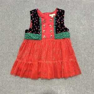 Matilda Jane Size 8 Girls Caroling Away Top Tulle Shirt Make Believe - Picture 1 of 10