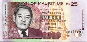 Mauritius 25 Rupien 2009, REPEATER & RADAR 454454, UNC, P-49d - Bild 1 von 4