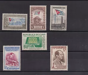 CUB SERIE COMPLETE DE 6 TIMBRES POSTE AERIENNE NEUF**/* N° 40 à 45 Cote: 51,50€ - Imagen 1 de 1
