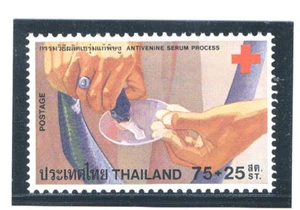 THAILAND 1980 Red Cross - Picture 1 of 1