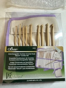 Clover Interchangeable Tunisian Crochet Hook Takumi Combo Set Kit Model 3684 New - Picture 1 of 6