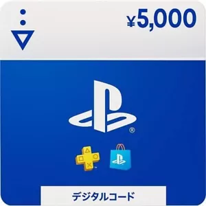 Japanische Playstation PSN-Karte: 5.000 Yen: Japan Prepaid digitaler Code - Bild 1 von 2