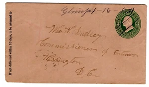 Glimp TN Lauderdale County (1880-1908) on Postal Entire to Washington DC 1884 - Picture 1 of 2